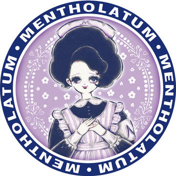 リトルナース