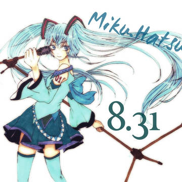 初音ミク2017生誕祭