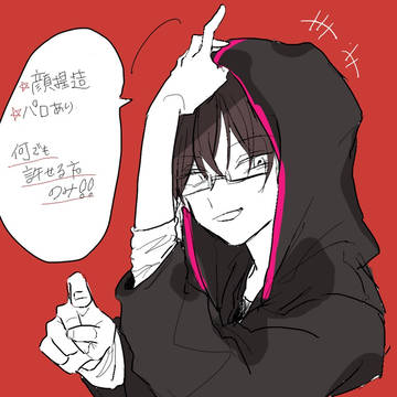 実況つめ４