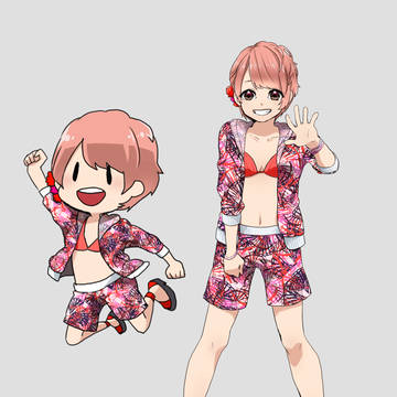 おつサマ！