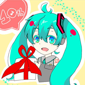 初音ミク 10Anniversary🎉🎂
