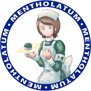 リトルナース