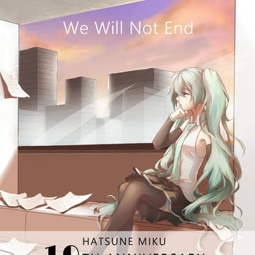 10th anniversary