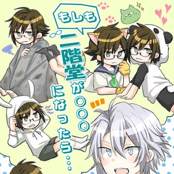 【トプステ7】新刊【9/10】