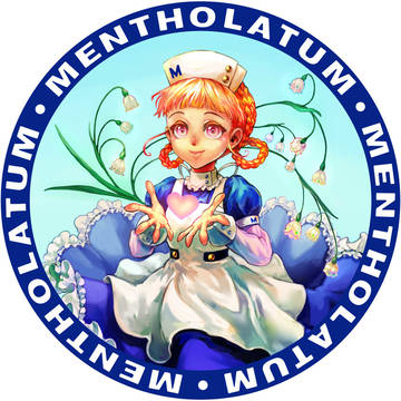 小さき慈愛