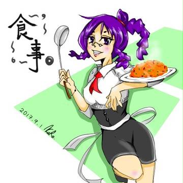 食事2 100Days