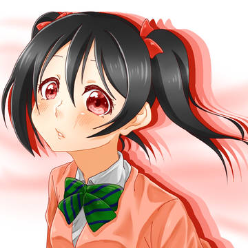 にこ