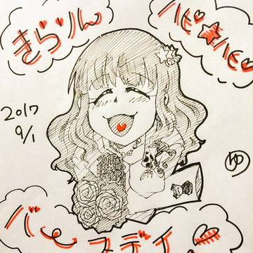 きらりん☆ハピハピ☆バースデー!