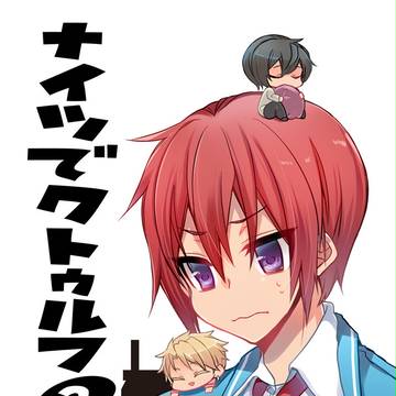 【brilliantdays10】ナイツでクトゥルフ2【新刊】