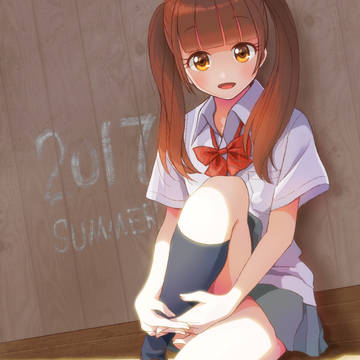 夏の終わり