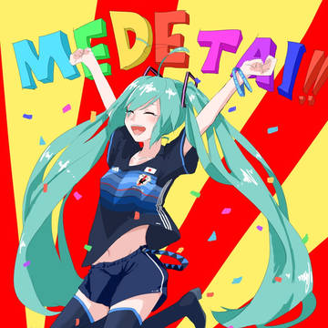 MEDETAI!!