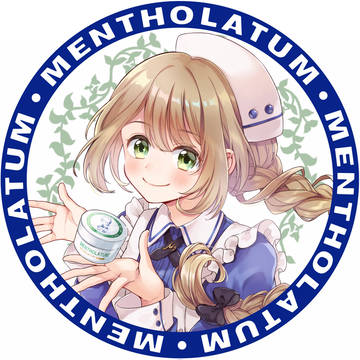 リトルナースイラコン