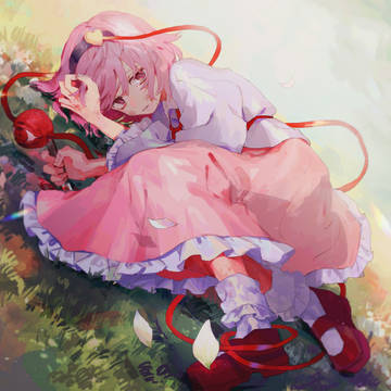 覚