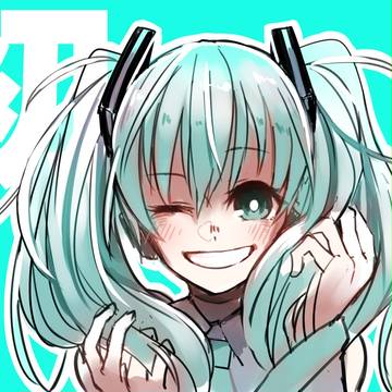 ミク誕