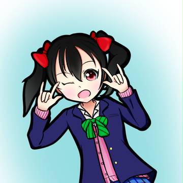 にっこにっこに～