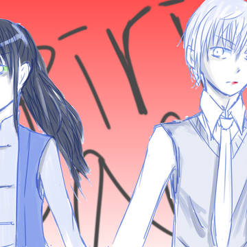 赤