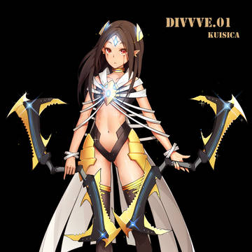 Divvve