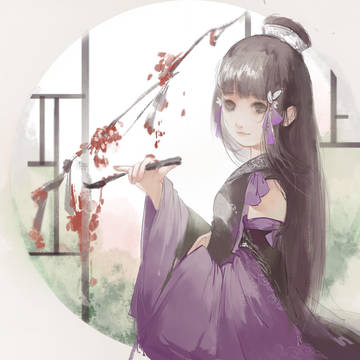 万花萝莉