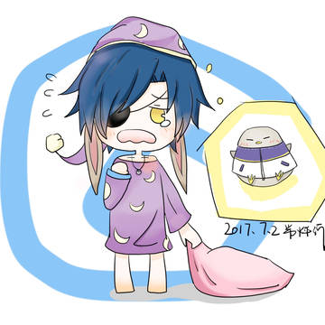 长谷部啾不见了