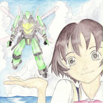 手乗りゼーガ