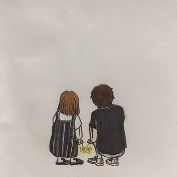 HANABI