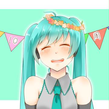 みんなの歌姫