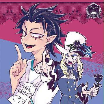 【レイフレ17】新刊サンプル