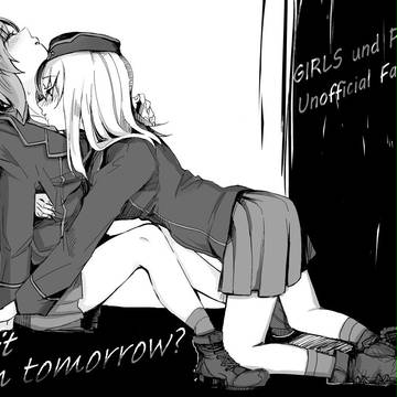 【WEB再録】Will it rain tomorrow?