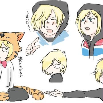 ユーリお絵かき