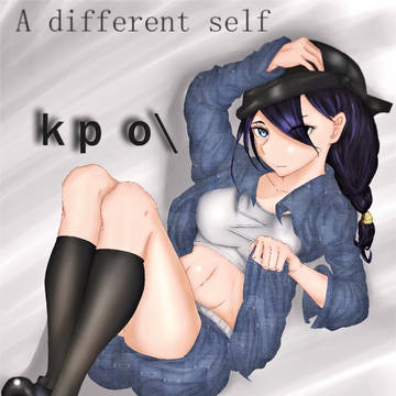 艾利西那