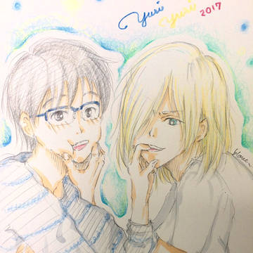 ユリ勇