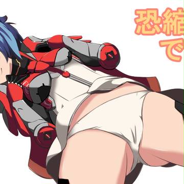 ストラトス