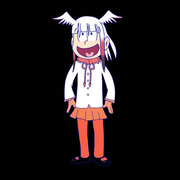 あん?