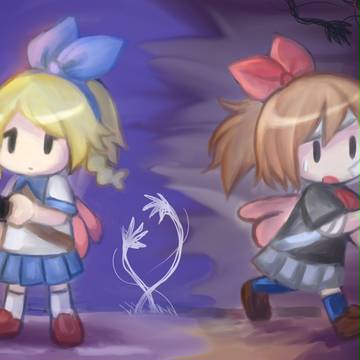 会えない