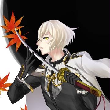 髭切