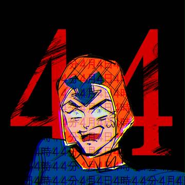 4444