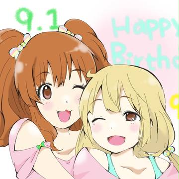 はぴはぴtwin