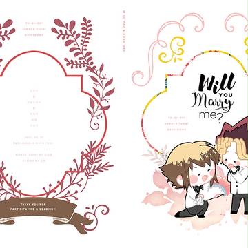 Yuki JudaiXMuto Yugi Book