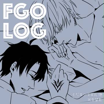 FGOlog #01