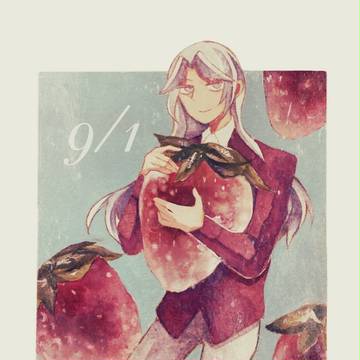 怪クイつめ