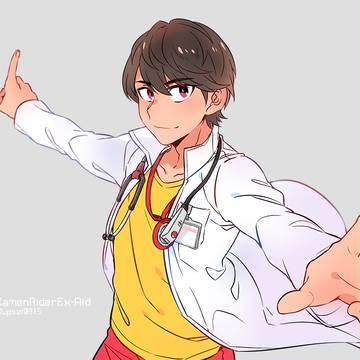 エグゼログ