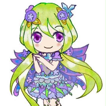 Aria