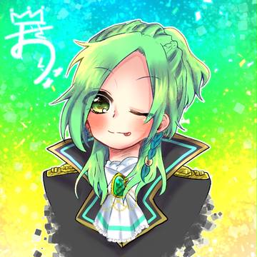 おさりひかるで～～～～～～す