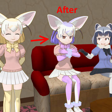 髪を染めたフェネック