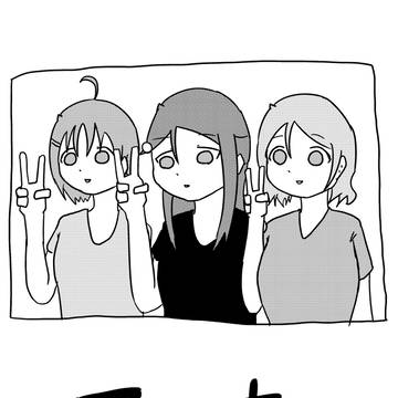 【僕ラブ17】写真