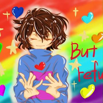 Frisk