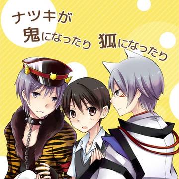 【9/10】ミラフェス7新刊サンプル