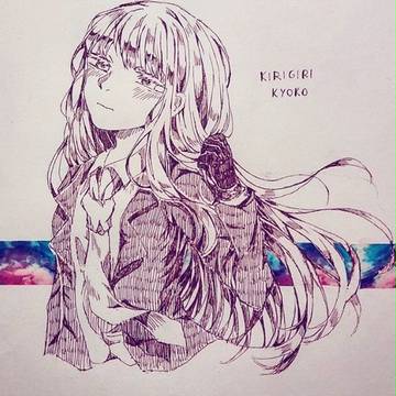 Kirigiri Kyouko