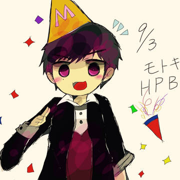 モトキ HAPPY BIRTHDAY‼︎