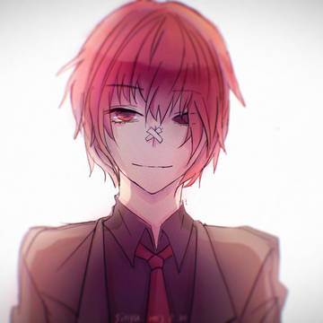 Fukase